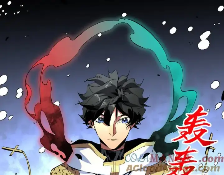 漫画《天生毒奶，我诅咒了全世界！》第17话 破纪录，开始，三十层BOSS战！第5张图