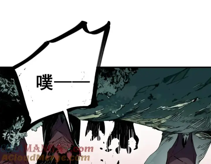 漫画《天生毒奶，我诅咒了全世界！》第17话 破纪录，开始，三十层BOSS战！第77张图