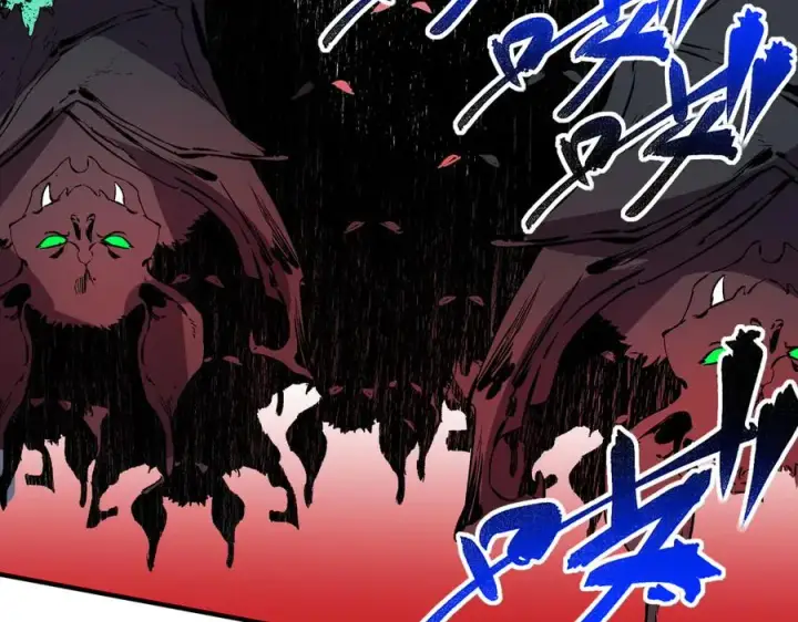 漫画《天生毒奶，我诅咒了全世界！》第17话 破纪录，开始，三十层BOSS战！第80张图