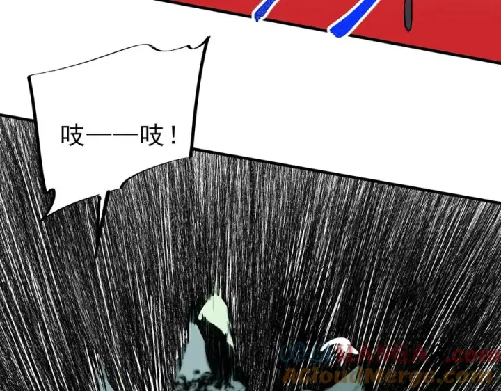 漫画《天生毒奶，我诅咒了全世界！》第17话 破纪录，开始，三十层BOSS战！第81张图