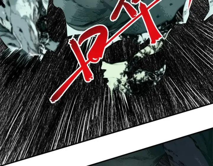 漫画《天生毒奶，我诅咒了全世界！》第17话 破纪录，开始，三十层BOSS战！第83张图