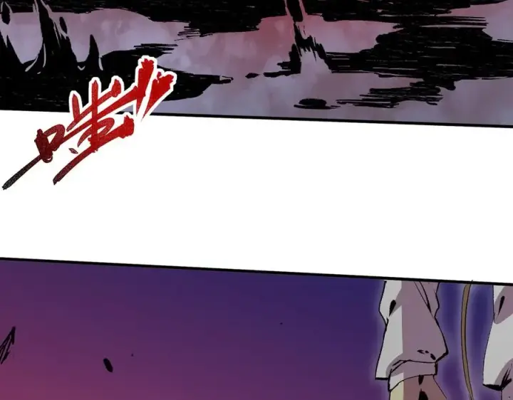 漫画《天生毒奶，我诅咒了全世界！》第18话 近战牧师？肾上腺素狂欢！第10张图