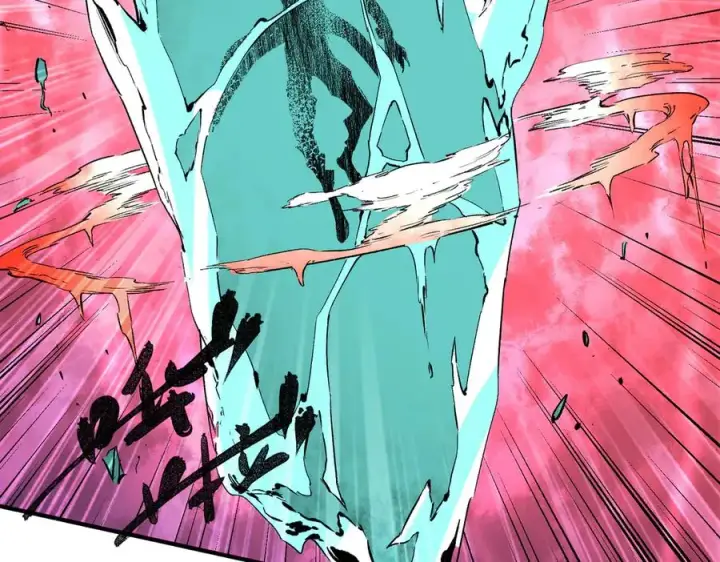 漫画《天生毒奶，我诅咒了全世界！》第18话 近战牧师？肾上腺素狂欢！第107张图