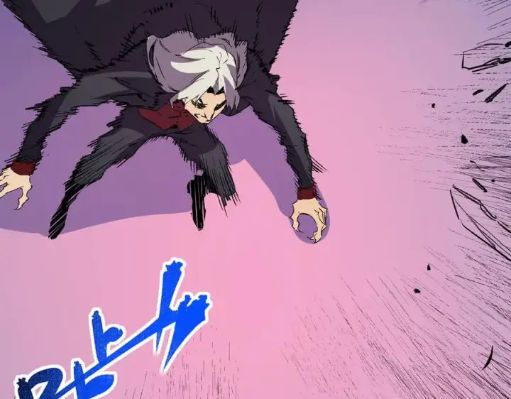 漫画《天生毒奶，我诅咒了全世界！》第18话 近战牧师？肾上腺素狂欢！第16张图