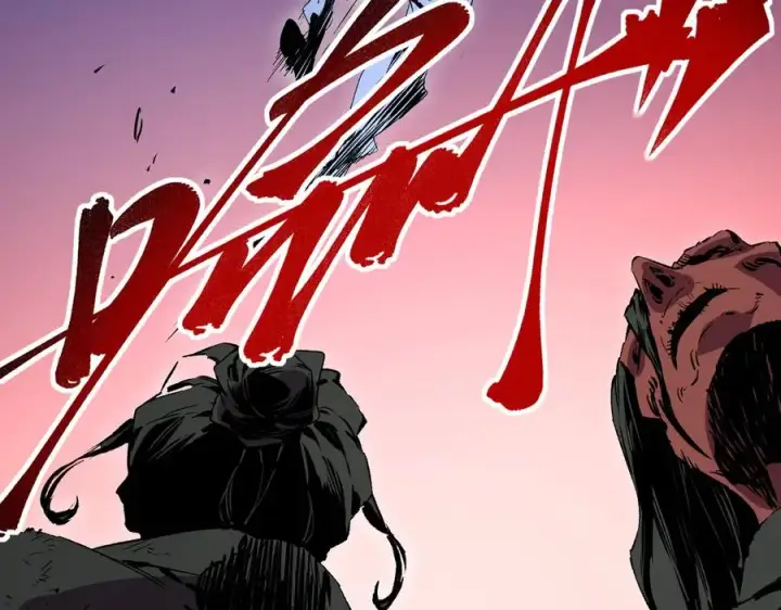 漫画《天生毒奶，我诅咒了全世界！》第18话 近战牧师？肾上腺素狂欢！第20张图