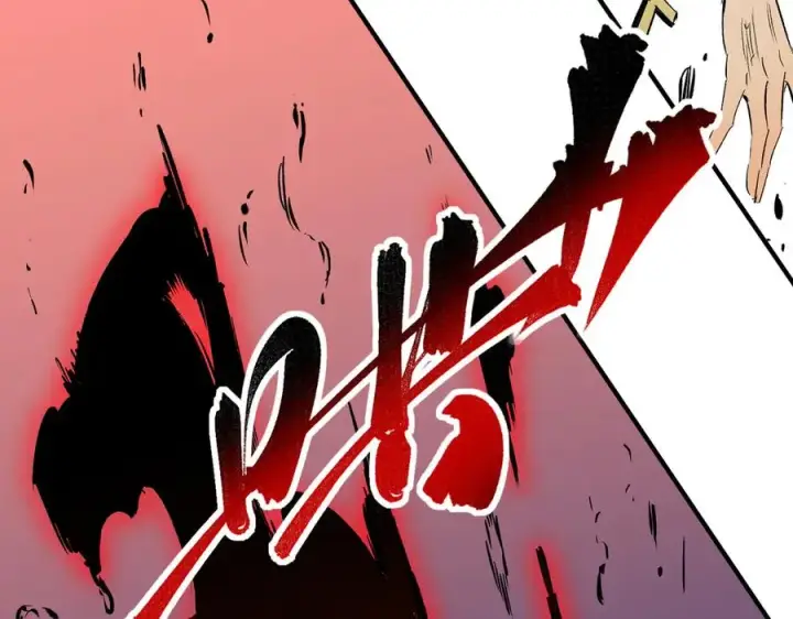 漫画《天生毒奶，我诅咒了全世界！》第18话 近战牧师？肾上腺素狂欢！第46张图