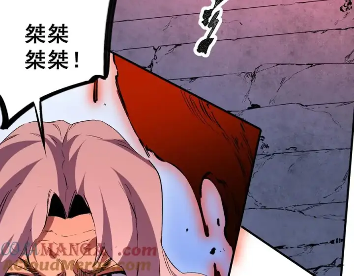 漫画《天生毒奶，我诅咒了全世界！》第18话 近战牧师？肾上腺素狂欢！第49张图