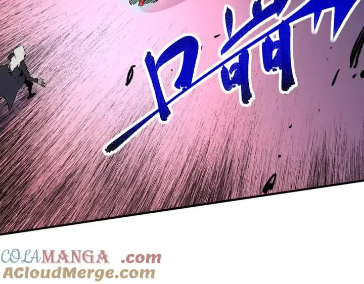 漫画《天生毒奶，我诅咒了全世界！》第18话 近战牧师？肾上腺素狂欢！第57张图