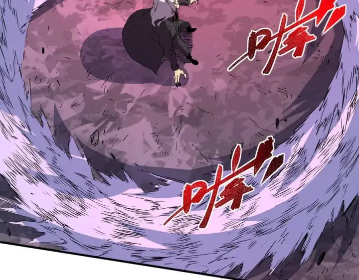 漫画《天生毒奶，我诅咒了全世界！》第18话 近战牧师？肾上腺素狂欢！第60张图