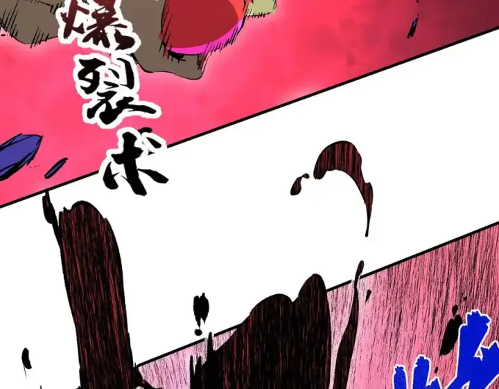 漫画《天生毒奶，我诅咒了全世界！》第18话 近战牧师？肾上腺素狂欢！第64张图