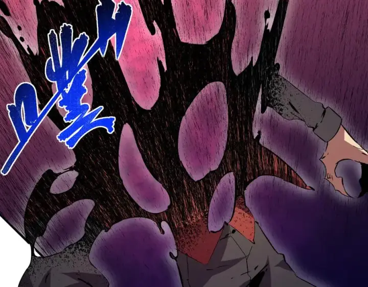 漫画《天生毒奶，我诅咒了全世界！》第18话 近战牧师？肾上腺素狂欢！第66张图
