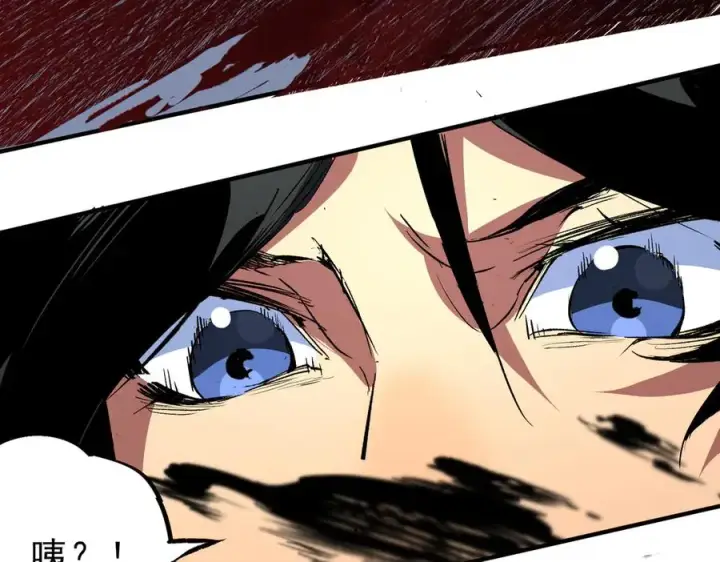 漫画《天生毒奶，我诅咒了全世界！》第18话 近战牧师？肾上腺素狂欢！第8张图