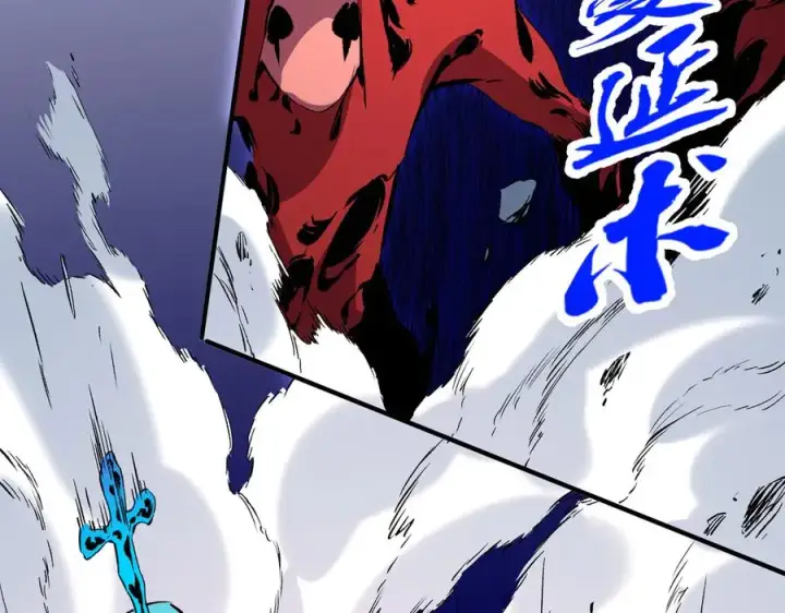 漫画《天生毒奶，我诅咒了全世界！》第18话 近战牧师？肾上腺素狂欢！第80张图