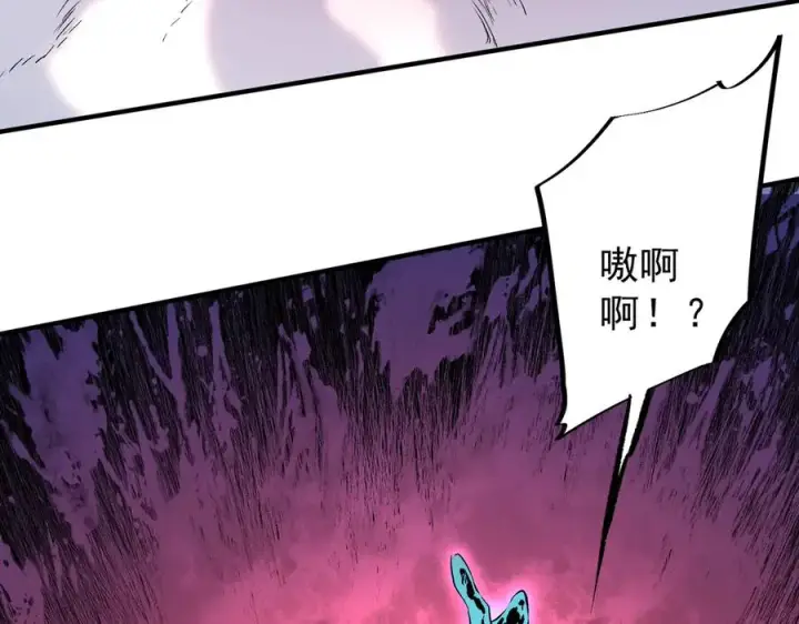 漫画《天生毒奶，我诅咒了全世界！》第18话 近战牧师？肾上腺素狂欢！第83张图