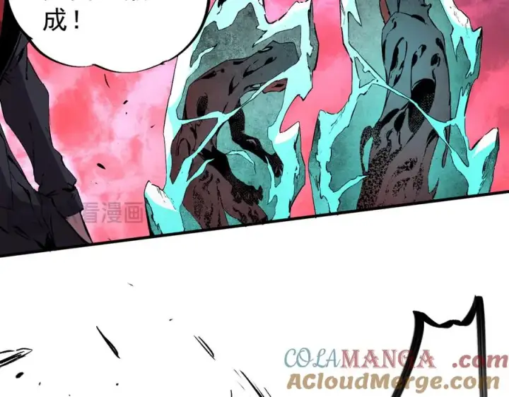漫画《天生毒奶，我诅咒了全世界！》第18话 近战牧师？肾上腺素狂欢！第89张图