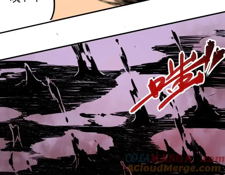 漫画《天生毒奶，我诅咒了全世界！》第18话 近战牧师？肾上腺素狂欢！第9张图