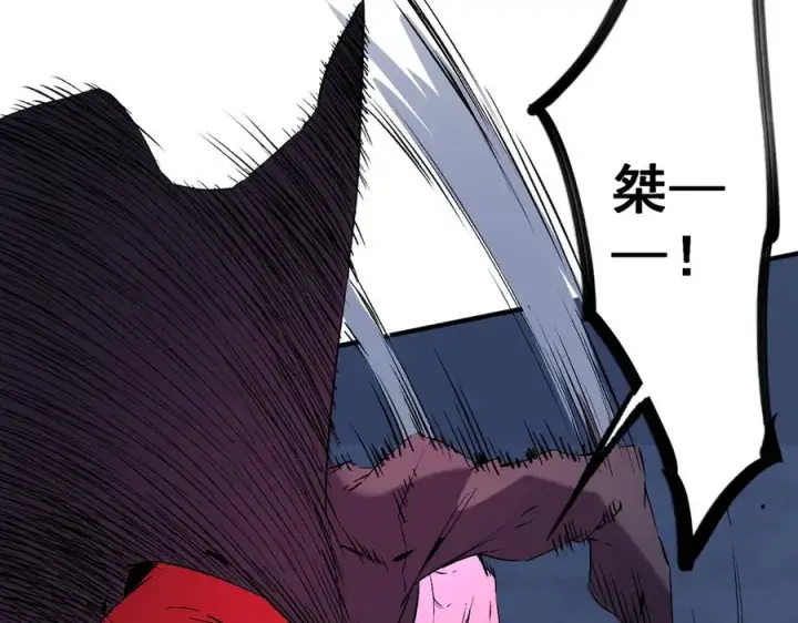 漫画《天生毒奶，我诅咒了全世界！》第18话 近战牧师？肾上腺素狂欢！第90张图