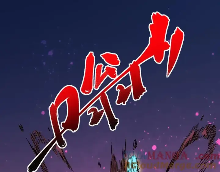 漫画《天生毒奶，我诅咒了全世界！》第19话 末世技能？T病毒感染术！第5张图