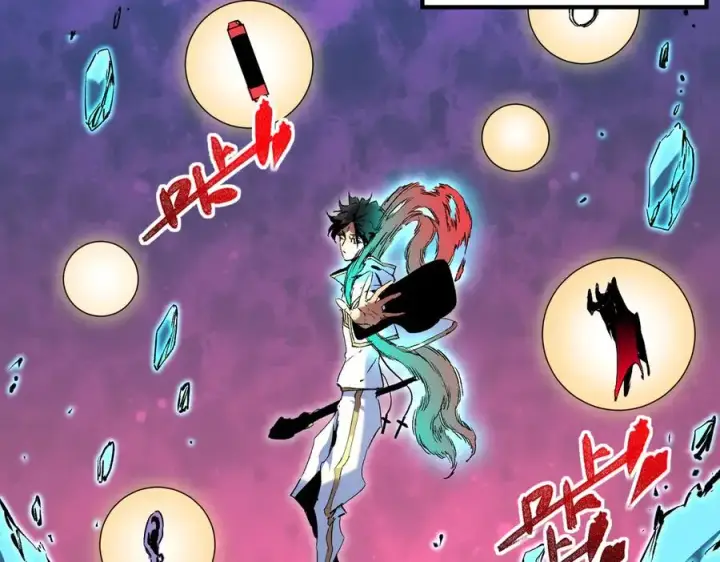 漫画《天生毒奶，我诅咒了全世界！》第19话 末世技能？T病毒感染术！第8张图