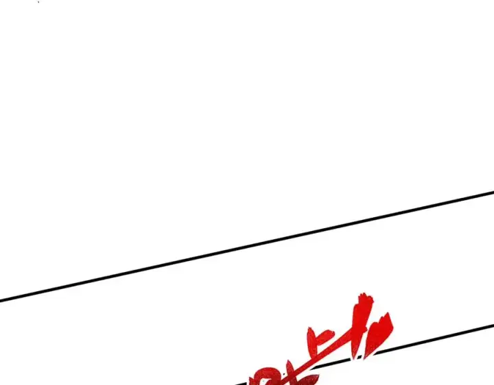 漫画《天生毒奶，我诅咒了全世界！》第20话 黑雾之主与堕落者第53张图