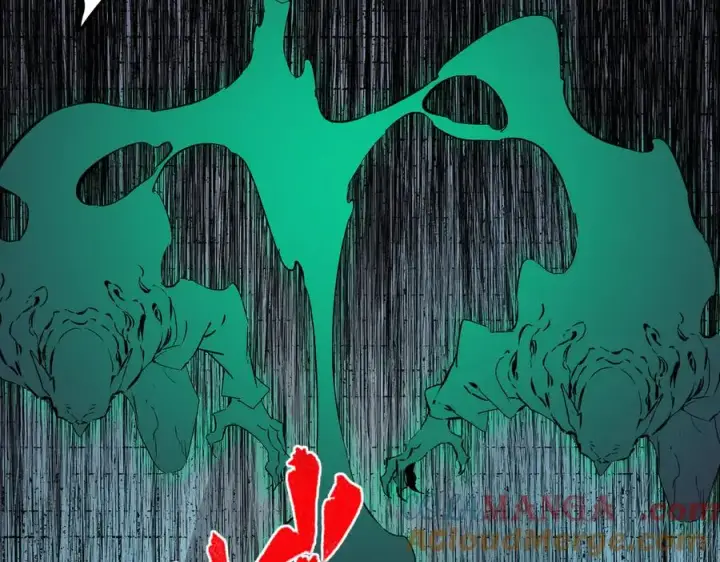漫画《天生毒奶，我诅咒了全世界！》第21话 你究竟是什么职业！第37张图