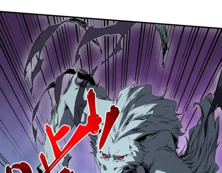 漫画《天生毒奶，我诅咒了全世界！》第21话 你究竟是什么职业！第5张图