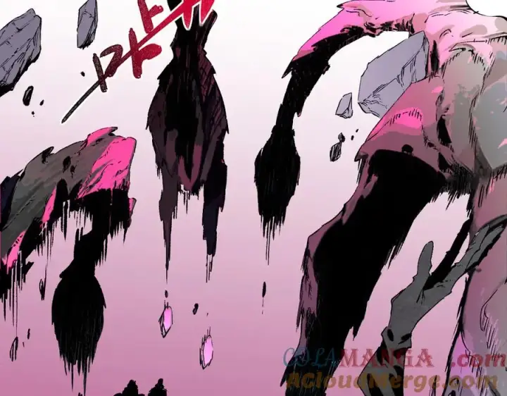 漫画《天生毒奶，我诅咒了全世界！》第21话 你究竟是什么职业！第55张图
