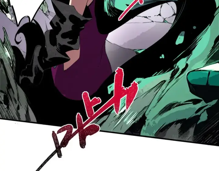 漫画《天生毒奶，我诅咒了全世界！》第21话 你究竟是什么职业！第57张图