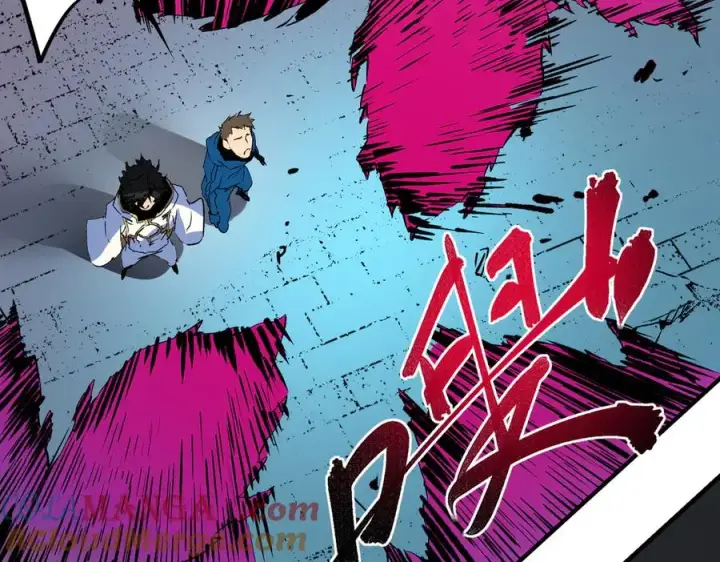 漫画《天生毒奶，我诅咒了全世界！》第21话 你究竟是什么职业！第61张图