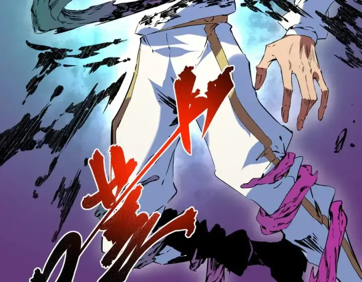 漫画《天生毒奶，我诅咒了全世界！》第21话 你究竟是什么职业！第75张图