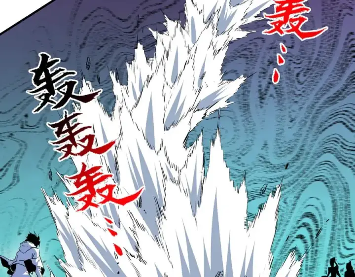漫画《天生毒奶，我诅咒了全世界！》第21话 你究竟是什么职业！第8张图