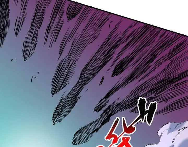 漫画《天生毒奶，我诅咒了全世界！》第22话 全部解决？里面究竟发生了什么！第11张图
