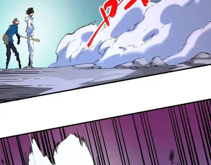 漫画《天生毒奶，我诅咒了全世界！》第22话 全部解决？里面究竟发生了什么！第12张图