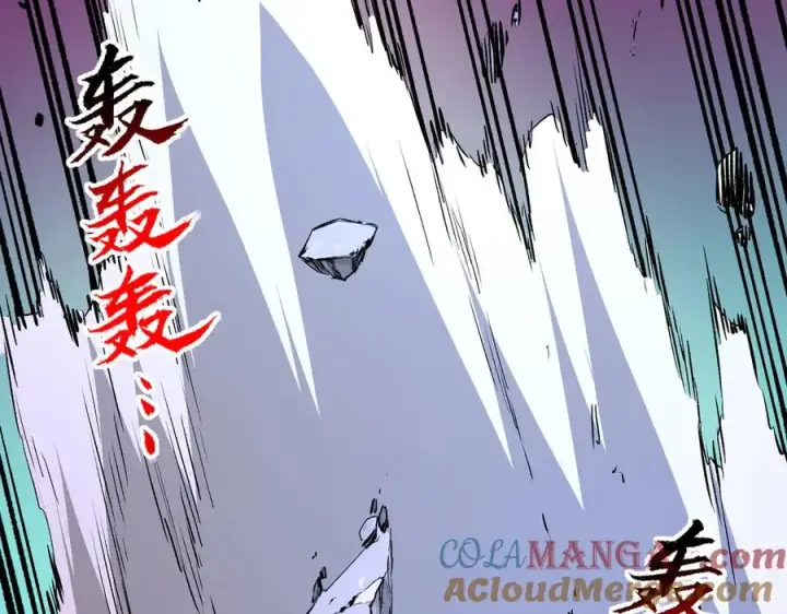 漫画《天生毒奶，我诅咒了全世界！》第22话 全部解决？里面究竟发生了什么！第13张图