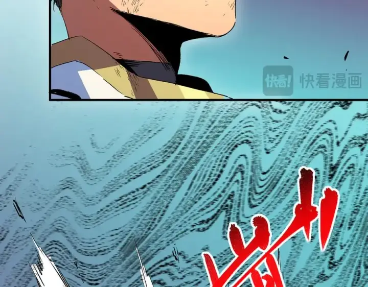 漫画《天生毒奶，我诅咒了全世界！》第22话 全部解决？里面究竟发生了什么！第35张图