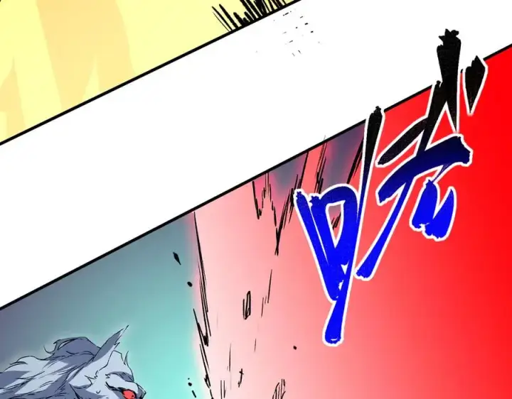 漫画《天生毒奶，我诅咒了全世界！》第22话 全部解决？里面究竟发生了什么！第46张图