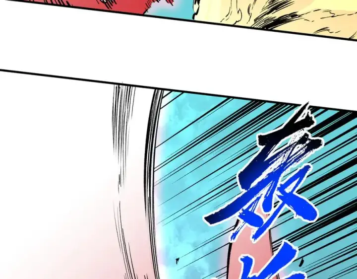 漫画《天生毒奶，我诅咒了全世界！》第22话 全部解决？里面究竟发生了什么！第60张图