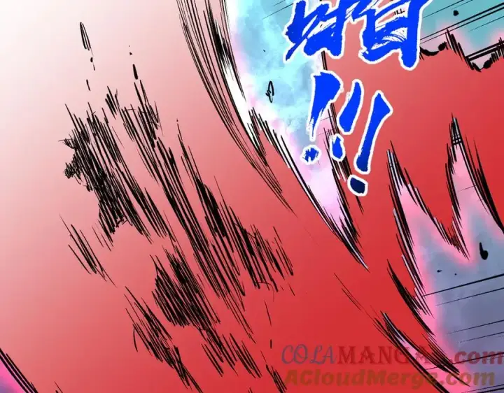 漫画《天生毒奶，我诅咒了全世界！》第22话 全部解决？里面究竟发生了什么！第61张图