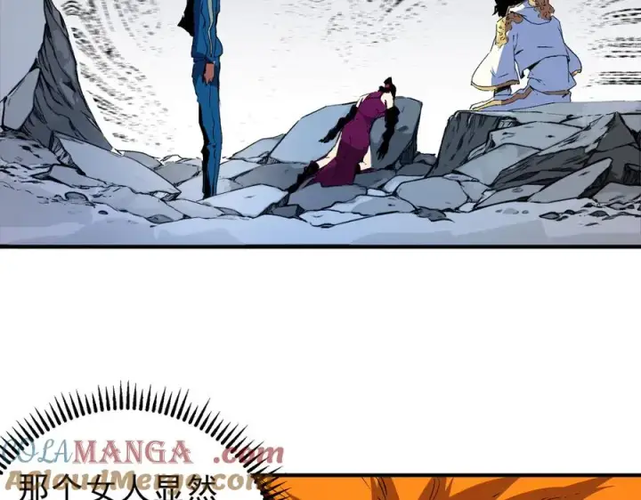 漫画《天生毒奶，我诅咒了全世界！》第22话 全部解决？里面究竟发生了什么！第65张图