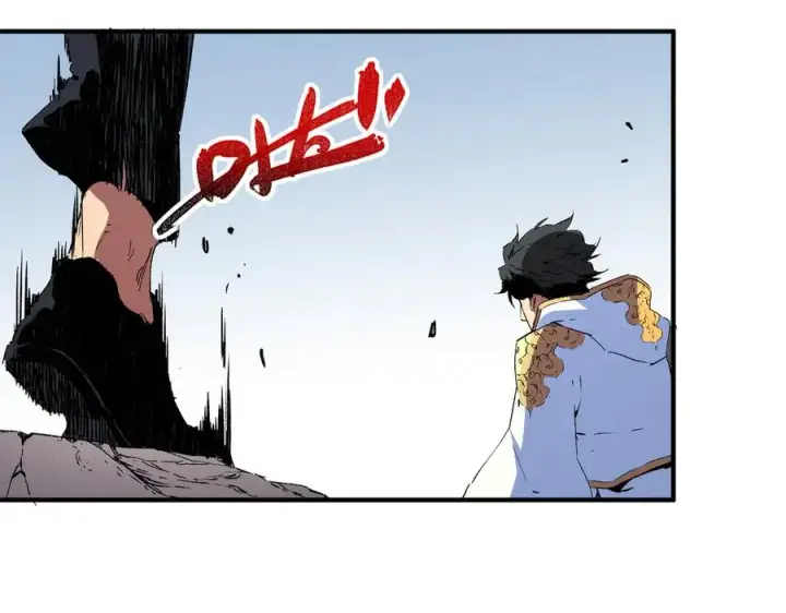 漫画《天生毒奶，我诅咒了全世界！》第22话 全部解决？里面究竟发生了什么！第68张图
