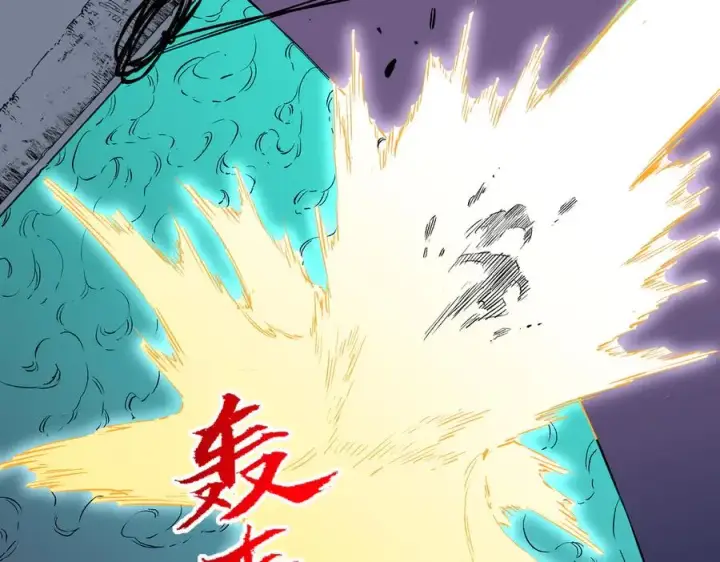 漫画《天生毒奶，我诅咒了全世界！》第22话 全部解决？里面究竟发生了什么！第76张图