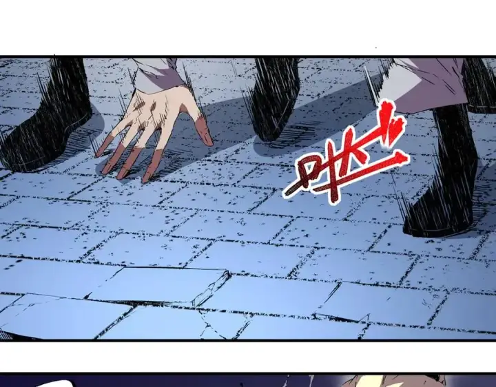 漫画《天生毒奶，我诅咒了全世界！》第22话 全部解决？里面究竟发生了什么！第78张图