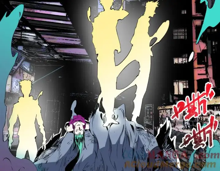 漫画《天生毒奶，我诅咒了全世界！》第22话 全部解决？里面究竟发生了什么！第85张图