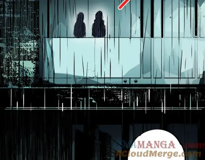 漫画《天生毒奶，我诅咒了全世界！》第23话 独毒老人？敢来，再斩他一腿！第101张图