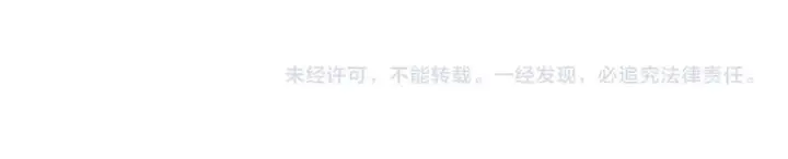 漫画《天生毒奶，我诅咒了全世界！》第24话 个人赛开始，有味道的首战！第106张图