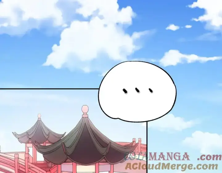 漫画《天生毒奶，我诅咒了全世界！》第24话 个人赛开始，有味道的首战！第5张图
