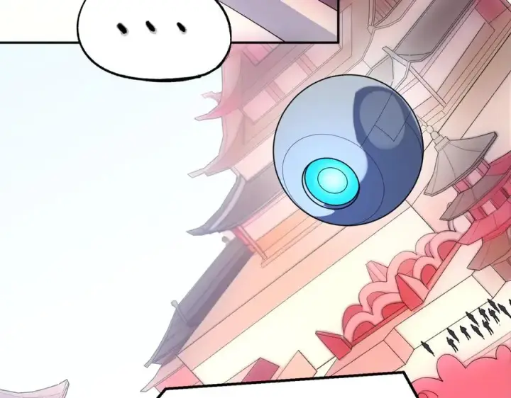 漫画《天生毒奶，我诅咒了全世界！》第24话 个人赛开始，有味道的首战！第7张图