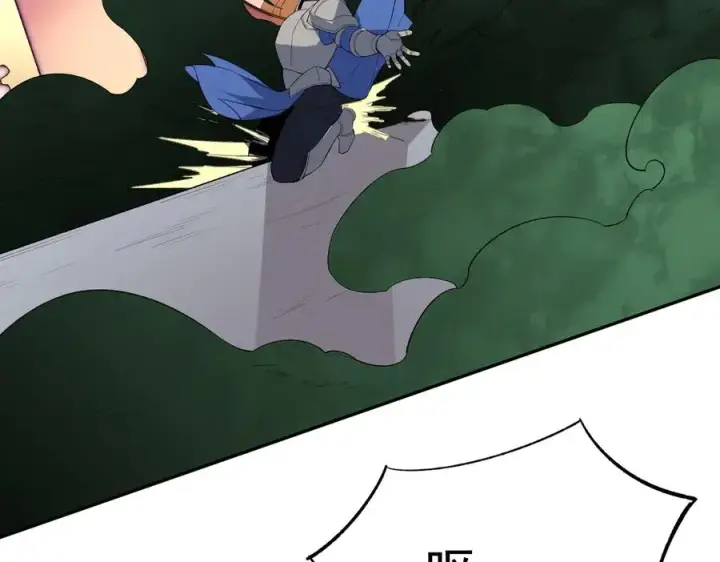漫画《天生毒奶，我诅咒了全世界！》第24话 个人赛开始，有味道的首战！第98张图