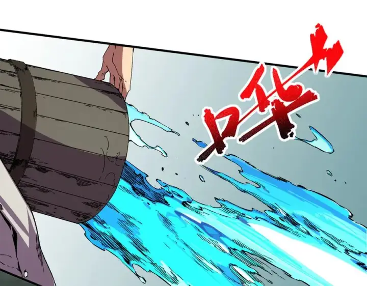 漫画《天生毒奶，我诅咒了全世界！》第25话 湿疣梅毒加淋病，让你爽上天！第32张图