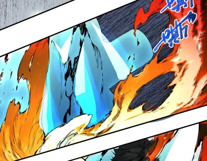 漫画《天生毒奶，我诅咒了全世界！》第25话 湿疣梅毒加淋病，让你爽上天！第72张图